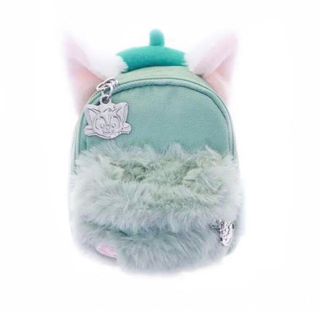 専用　ジェラトーニ　リュック　ぬいぐるみキーチェーン 専用 ジェラトーニ リュック ぬいぐるみキーチェーン